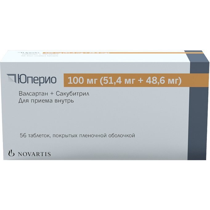 Юперио таблетки 100 мг (51,4 + 48,6 мг) 56 шт.