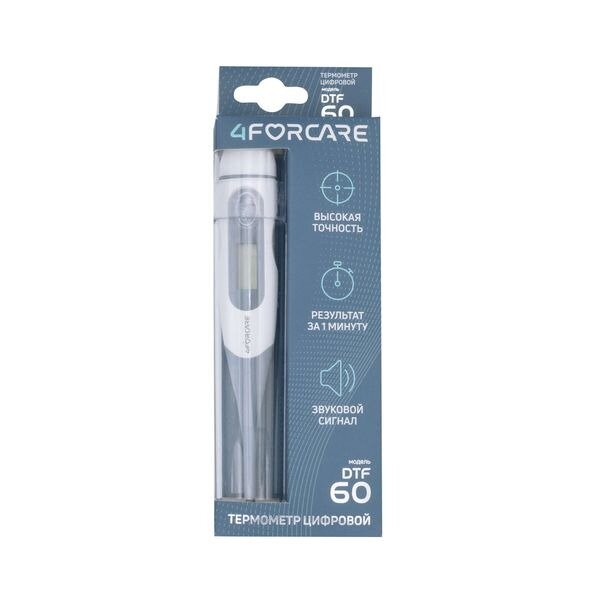 Термометр электронный медицинский 4Forcare DTF-60