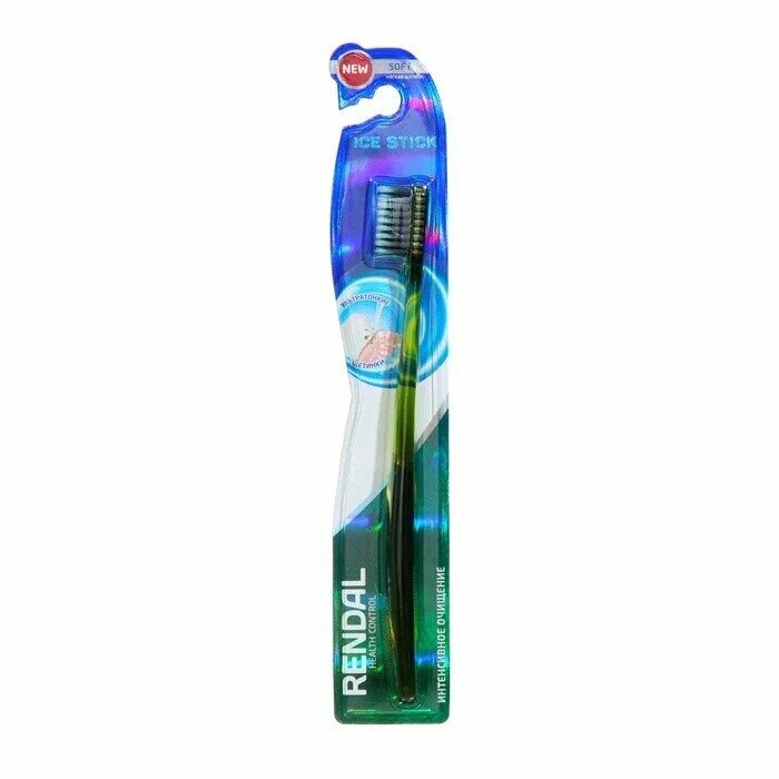 Зубная щетка Rendal Ice Stick мягкая