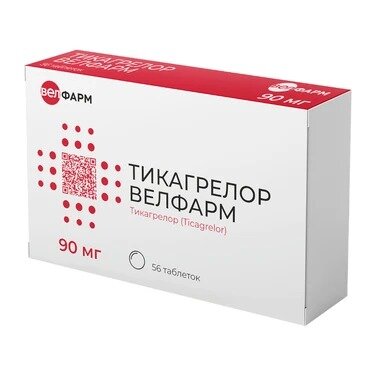 Тикагрелор Велфарм таблетки 90 мг 56 шт.