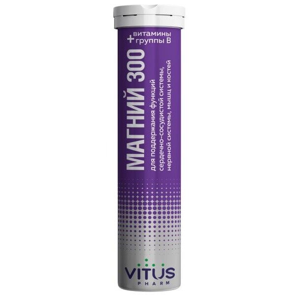 Таблетки быстрорастворимые VITUSpharm Магний 300 с витаминами группы В без сахара 4,5 г 15 шт.
