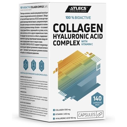 Коллаген Atlecs Коллаген+Витамин С+Гиалуроновая кислота капсулы 140 шт.