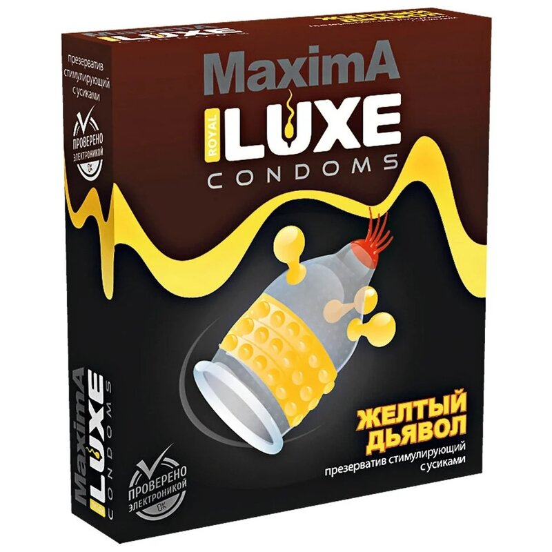 Презерватив Luxe maxima желтый дьявол 1 шт.