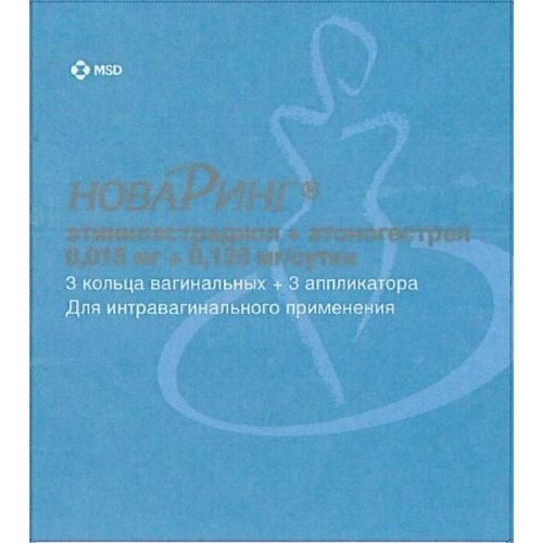 Новаринг кольцо вагинальное 0,12мг/0,015мг в сутки №1