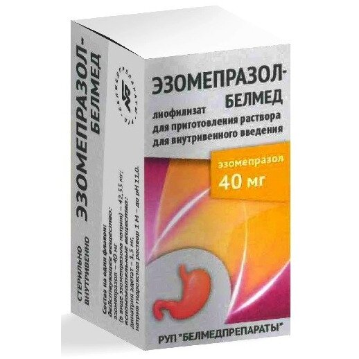 Эзомепразол-белмед лиофилизат для приготовления раствора для внутривенного введения 40 мг флакон 1 шт.