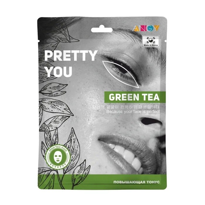 Маска тканевая для лица Angy pretty you повышающая тонус зеленый чай 25 мл
