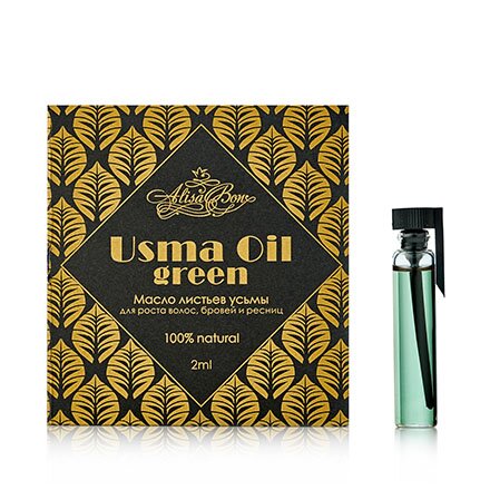 Масло листьев усьмы Alisa Bon Usma Oil green для роста волос/бровей/ресниц 2 мл