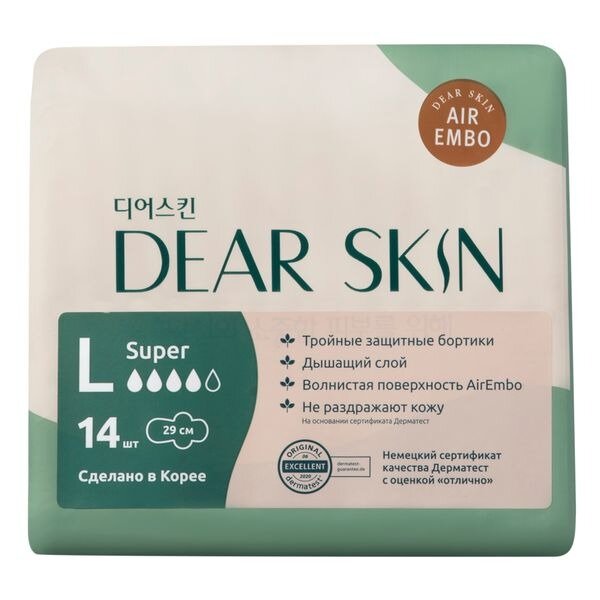 Прокладки гигиенические Dear Skin Super Air Embo Sanitary Pad 14 шт.