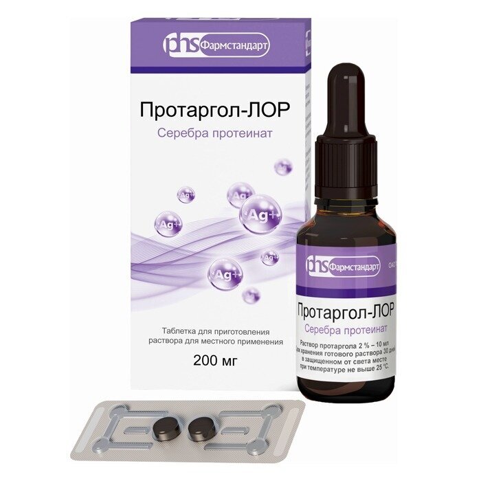 Протаргол-ЛОР таблетки для раствора 200 мг 2 шт.