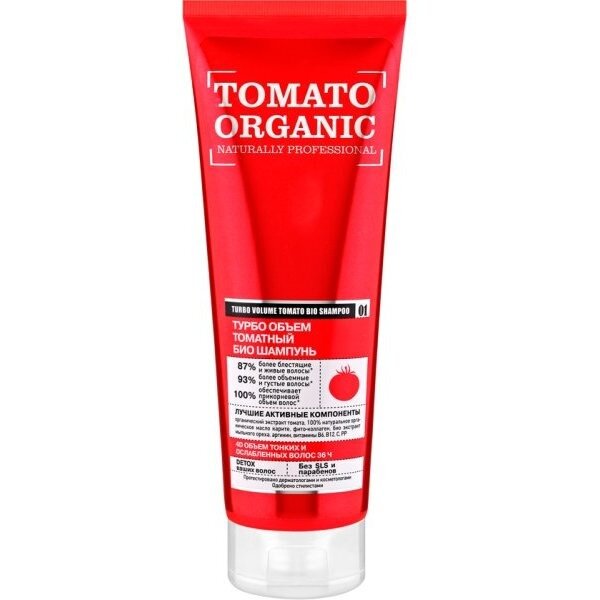 Шампунь-био для волос Organic Shop Tomato Naturally Professional томатный турбо объем 250 мл