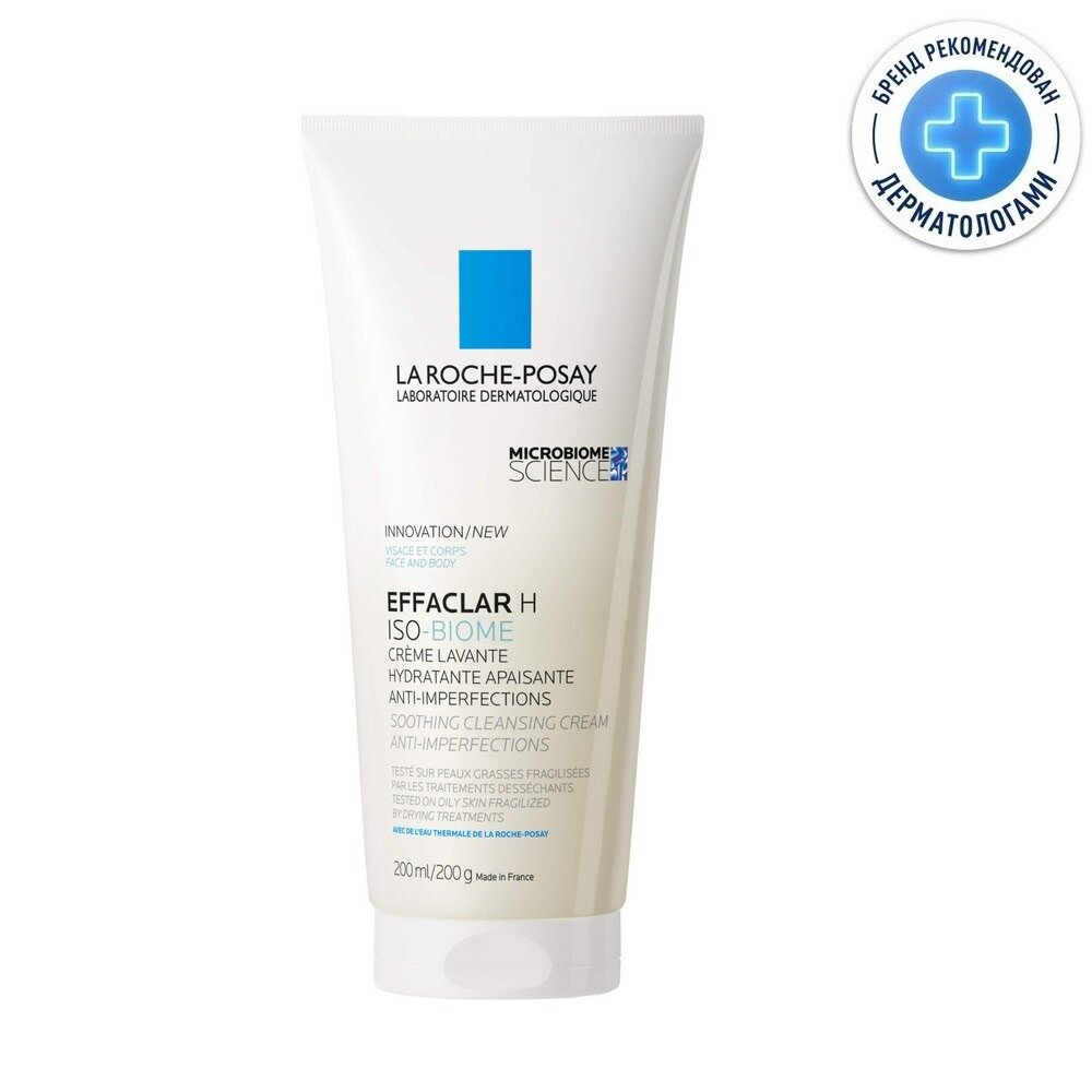 Крем-гель La Roche-Posay Эффаклар Н ISO-BIOME успокаивающий очищающий 200 мл
