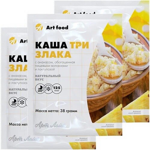 Артлайф