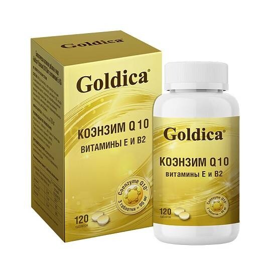 Коэнзим Q10 c Витамином Е, В2 Goldica таблетки 120 шт.