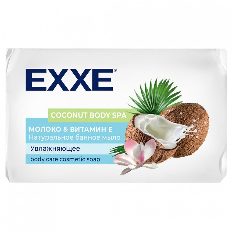 Мыло банное Экс (Exxe) Body SPA Молоко/витамин Е 160 г