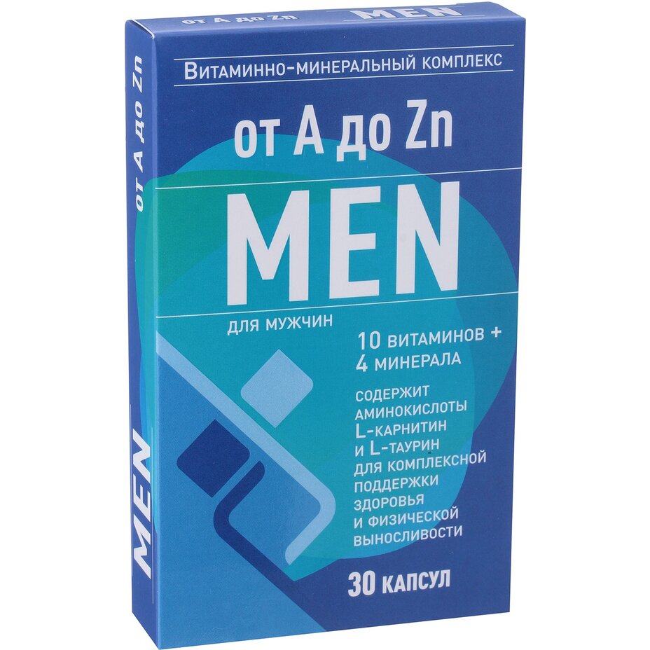 Витаминно-минеральный комплекс для мужчин от А до Zn капсулы 580 мг 30 шт.