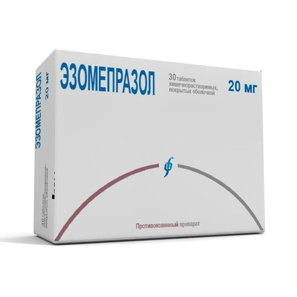 Эзомепразол таблетки кишечнорастворимые 20 мг 30 шт.