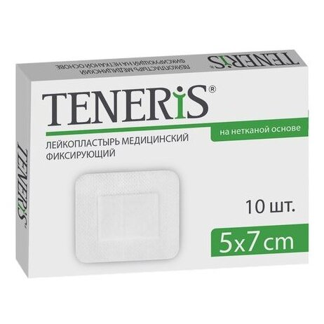 Лейкопластырь фиксирующий стерильный Тенерис (Teneris) на нетканой основе с впитывающей подушечкой 5 см х 7 см 10 шт.