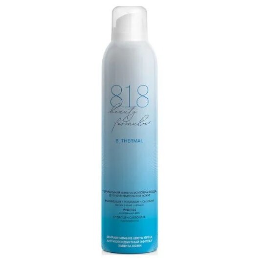 Термальная вода 8.1.8 Beauty formula B. Thermal для чувствительной кожи 300 мл