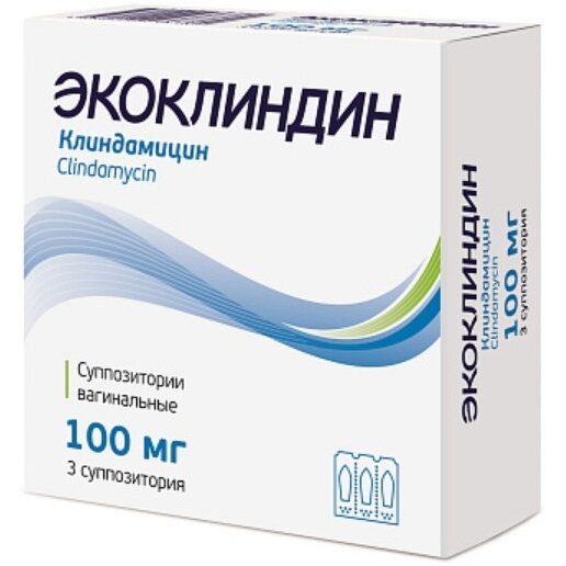 Экоклиндин суппозитории вагинальные 100 мг 3 шт.