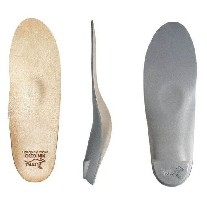 Стельки ортопедические Бейс арт. 77 с высокими бортиками р.37