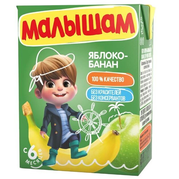 Нектар Малышам яблоко-банан осветленный с 6 мес. 200 мл