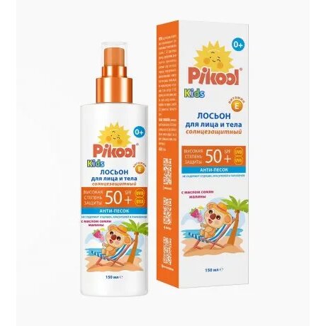 Лосьон-спрей для детей Pikool солнцезащитный SPF 50+ 150 мл