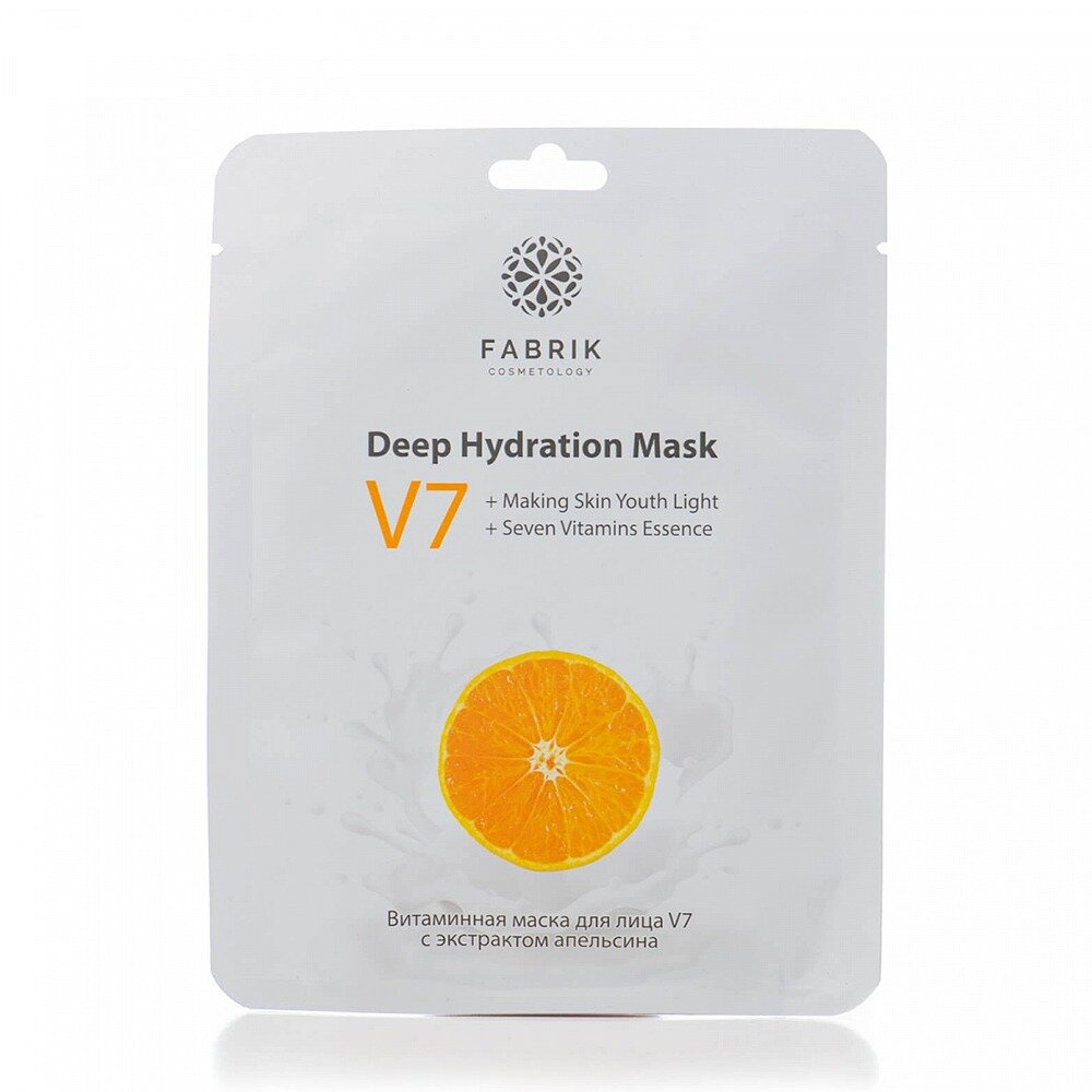 Маска для лица Fabrik cosmetology тканевая витаминная V7 с экстрактом апельсина 1 шт.