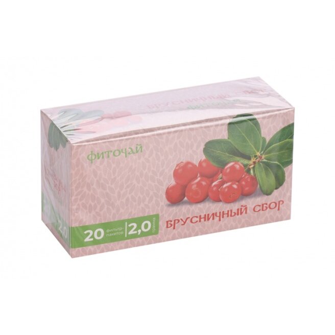 Брусничный сбор Фиточай фильтр-пакеты 2 г 20 шт.