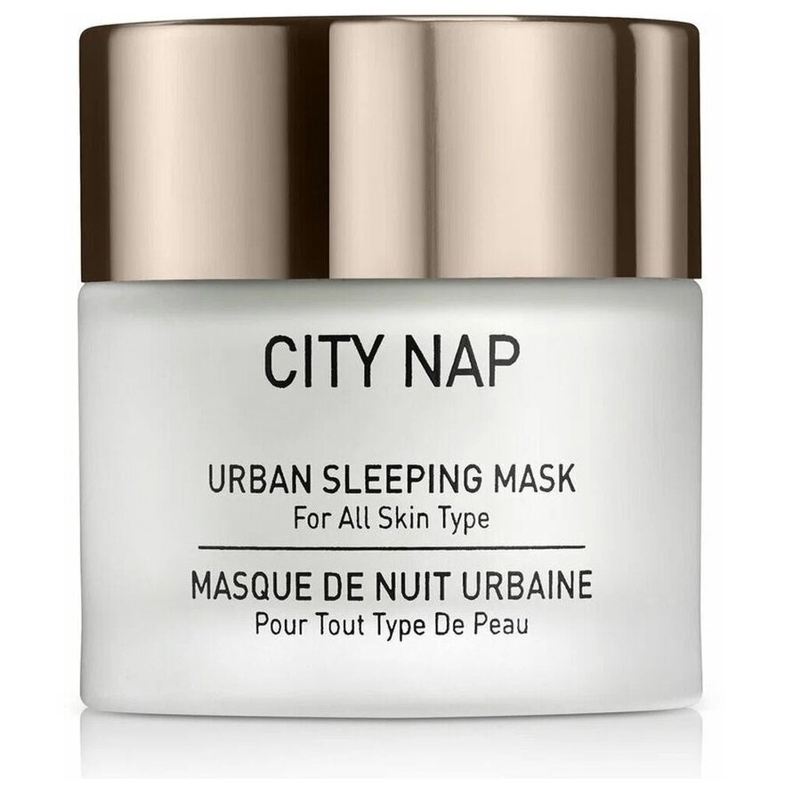 Маска для лица Gigi City NAP Urban спящая красавица 50 мл