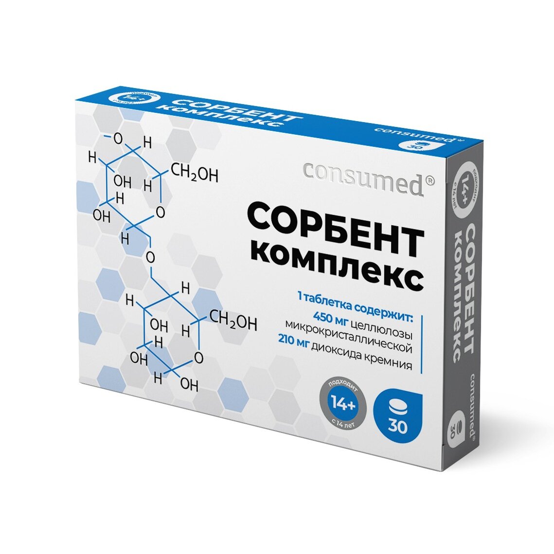 Сорбент комплекс Consumed таблетки 30 шт.