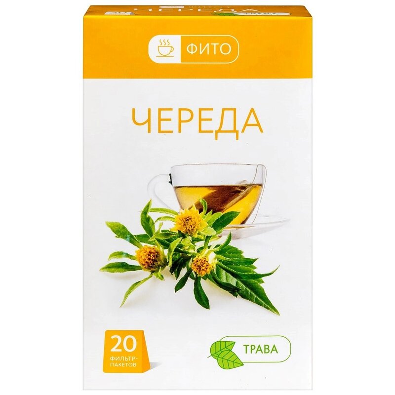 Череды трава PL Фито фильтр-пакеты 1,5 г 20 шт.