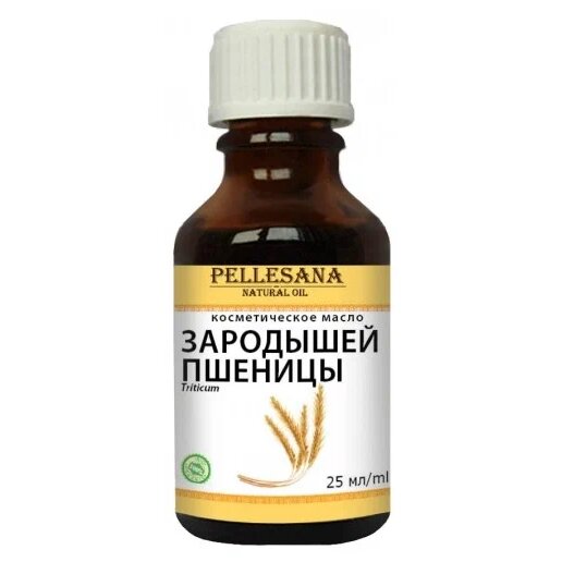 Pellesana масло косметическое 25мл флакон зародышей пшеницы