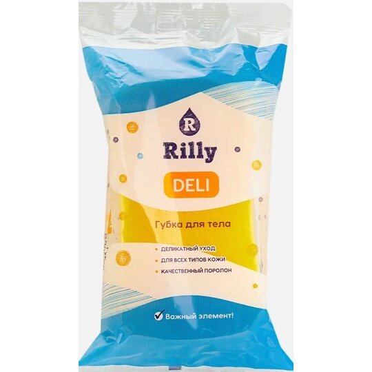 Губка Rilly Deli для тела 1 шт.