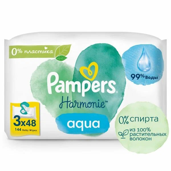 Салфетки влажные детские Harmonie Aqua Pampers 48 шт. 3 упаковки