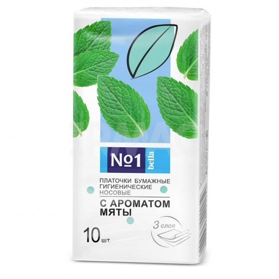 Платочки Bella носовые 3-х слойные мята 10 шт.