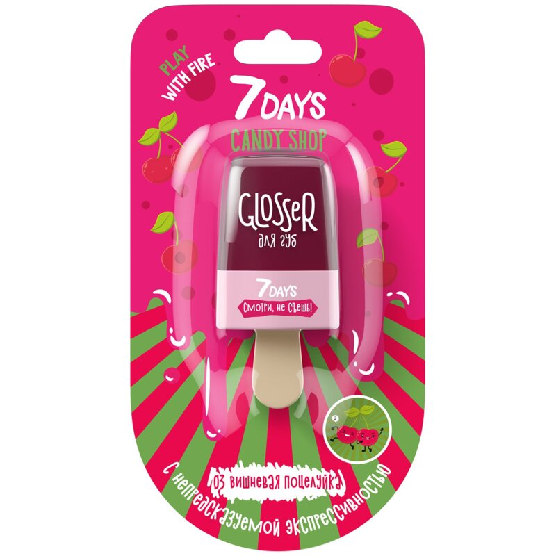 Блеск для губ 7 Days Candy Shop Вишневая поцелуйка тон 03 6 мл