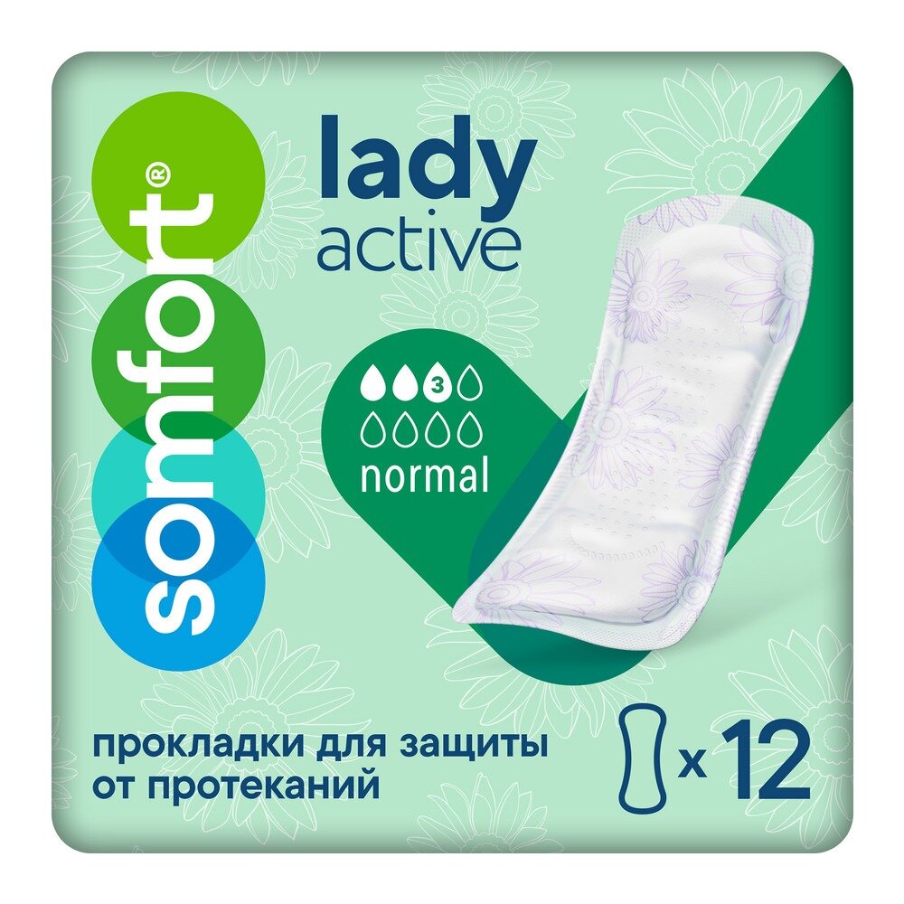 Прокладки Somfort Lady Active Normal 12 шт.