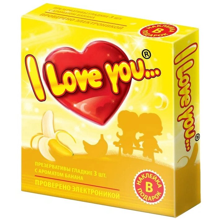 Презервативы I Love You с ароматом банана 3 шт.