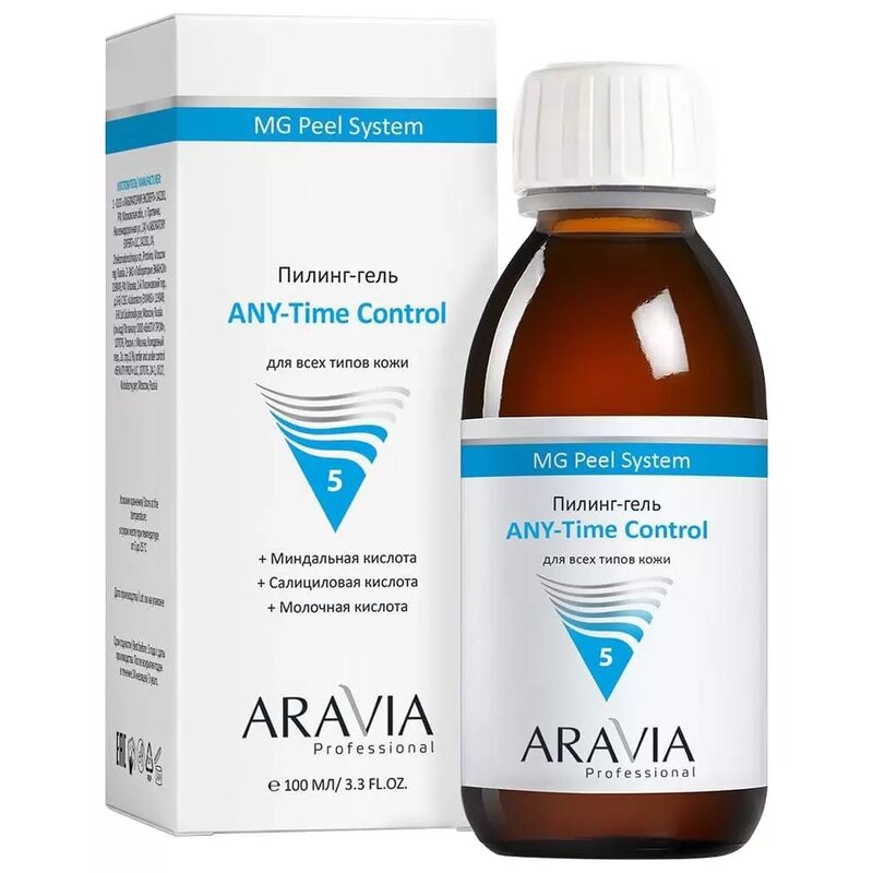 Гель-пилинг для лица Аравия (Aravia) professional any-time control 100 мл