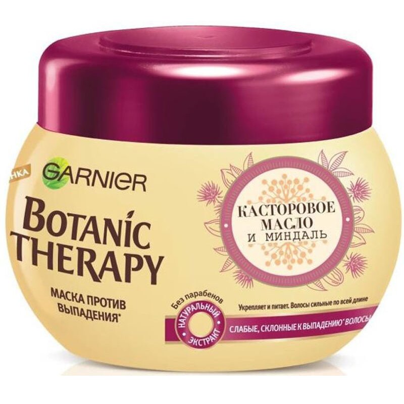 Маска для волос Garnier Botanic Therapy против выпадения Касторовое масло и Миндаль 300 мл