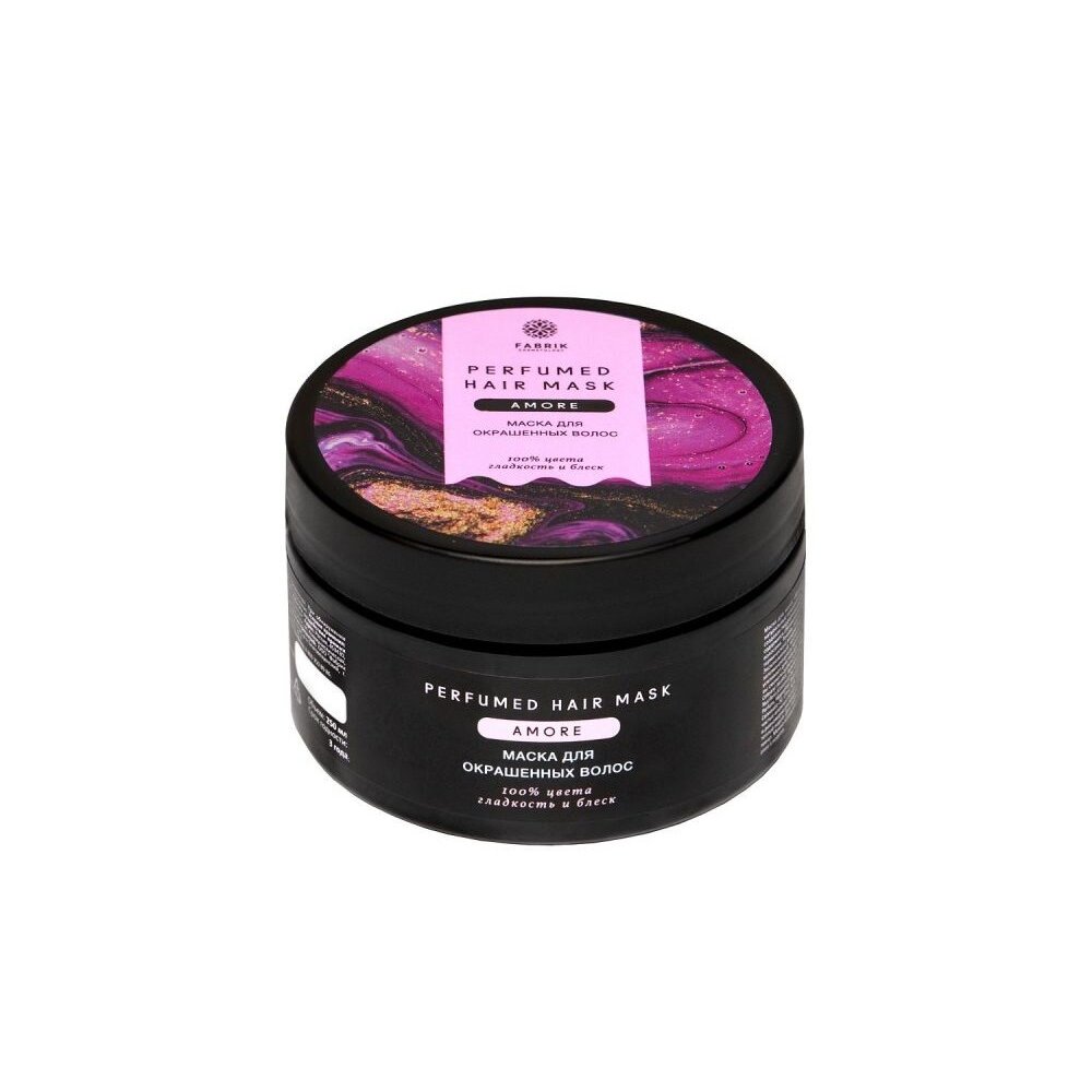 Маска для волос Fabrik Cosmetology Amore 250 мл