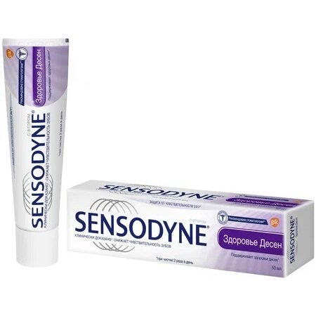 Зубная паста Sensodyne Здоровье десен 50 мл