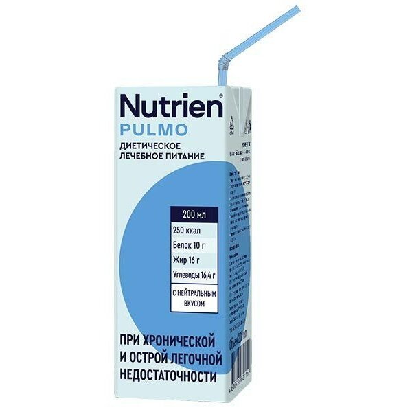 Диетическое лечебное питание с нейтральным вкусом Pulmo Нутриэн 200 мл