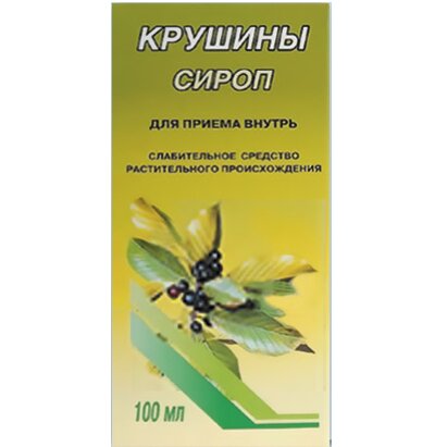 Крушины сироп 100 мл