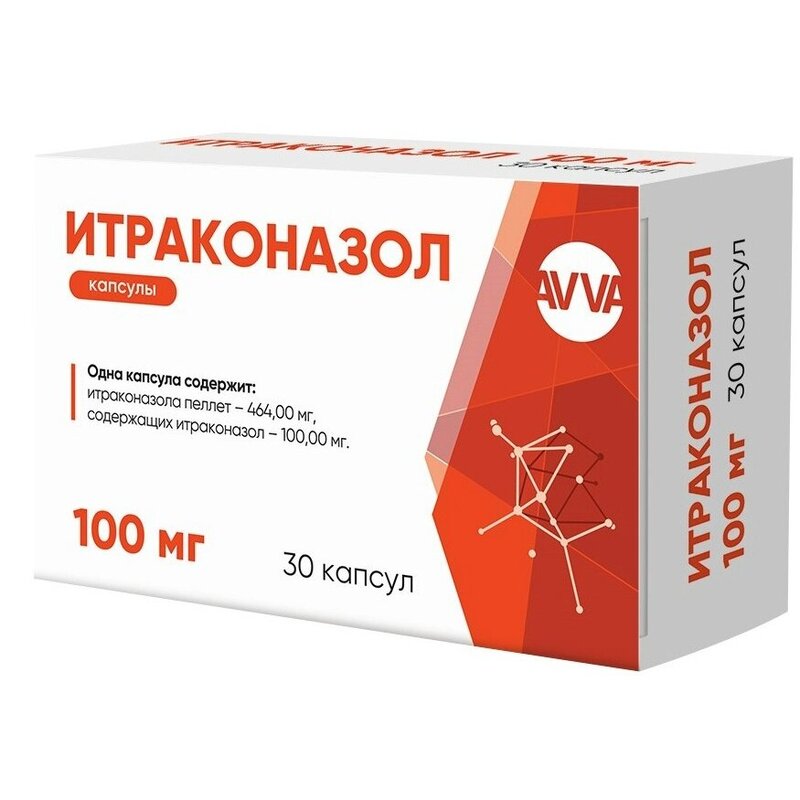 Итраконазол капсулы отзывы. Итраконазол капс 100мг №14. Итраконазол Авва рус. Итраконазол-АКОС капс. 100мг №14. Итраконазол 100 мг на месяц рассчитать.