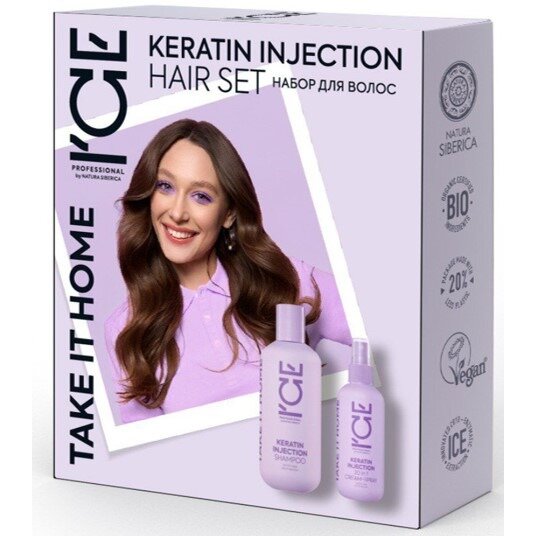 Набор Натура Сиберика (Natura Siberica) keratin injection: шампунь 250 мл + спрей для волос 100 мл