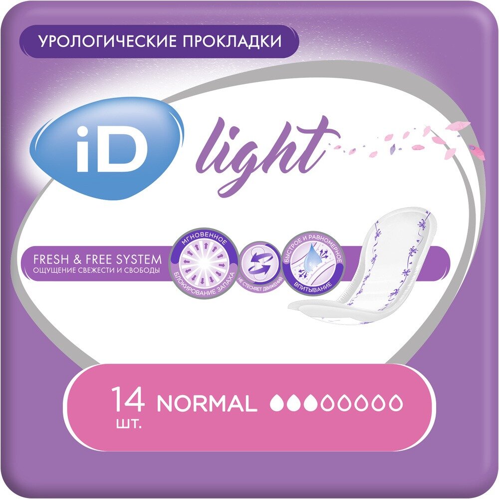 Прокладки урологические ID Light Normal 14 шт.