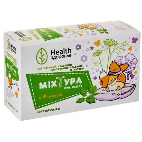 Чай детский травяной с алтеем Профессор Травкин без сахара с 4х месяцев фильтр-пакеты 1,5 г 20 шт.