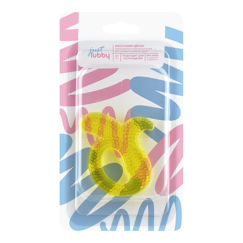Прорезыватель силиконовый Just Лабби (Lubby) 0+ с водой 32298 банан