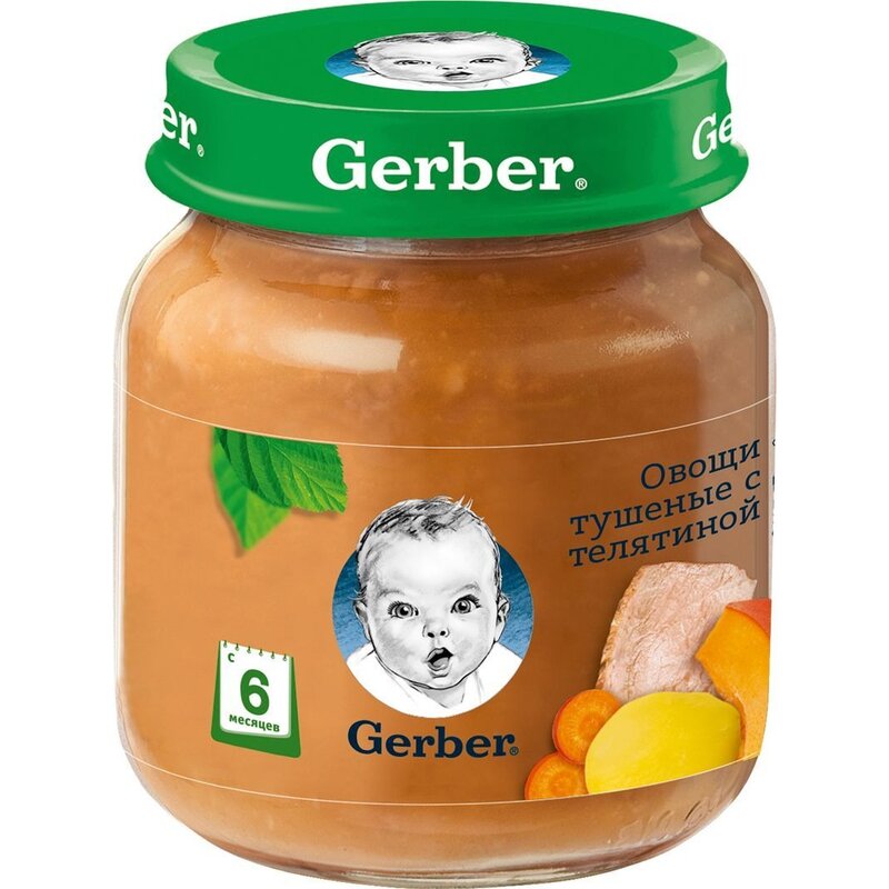 Пюре Gerber Овощи тушеные с телятиной с 6 мес. 130 г